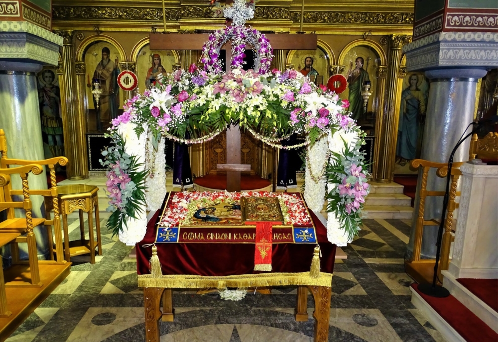 Ακολουθία του Παθών